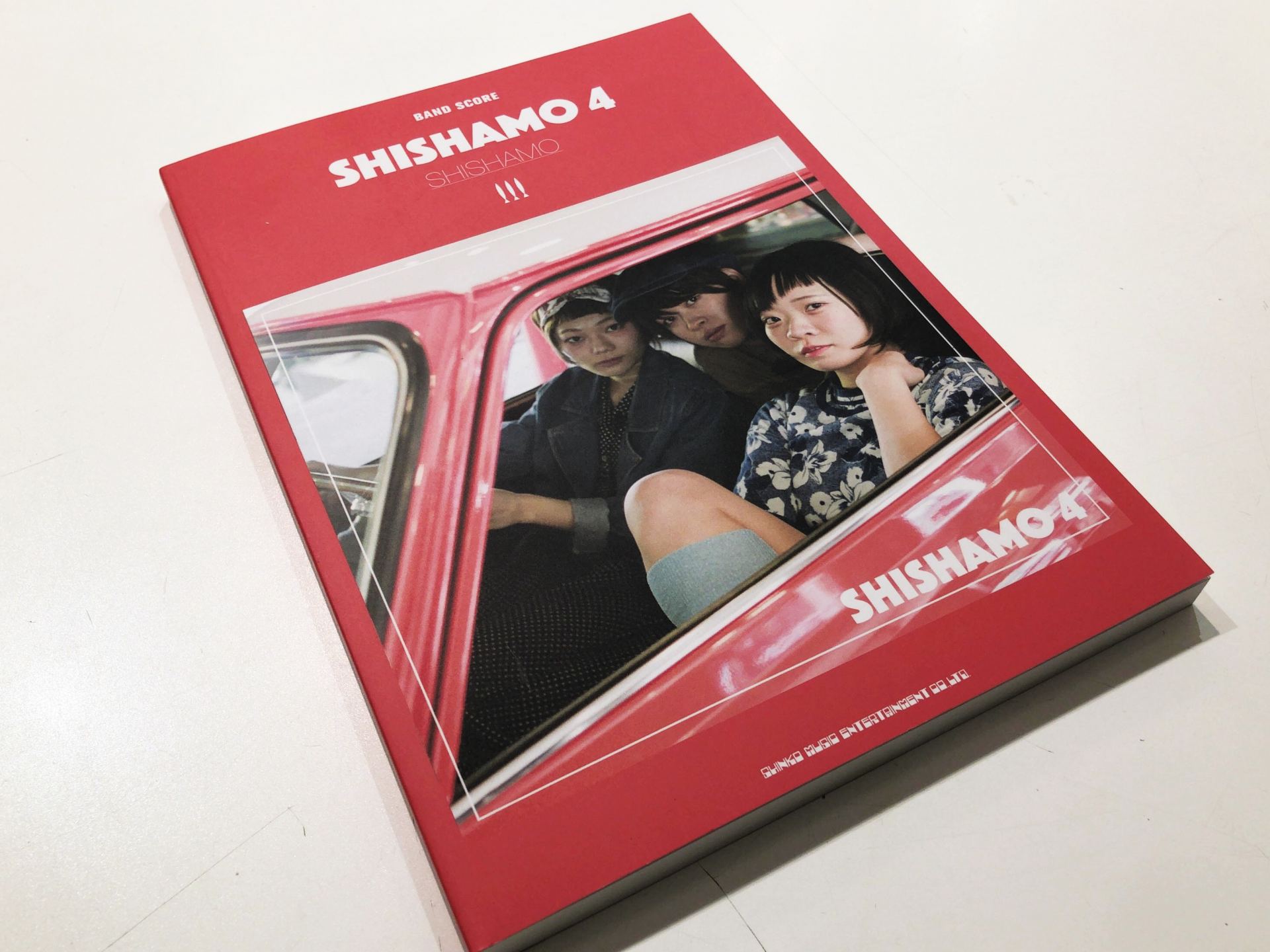 【バンドスコア入荷】祝紅白初出場！SHISHAMOアルバム・マッチング・スコア「SHISHAMO 4」