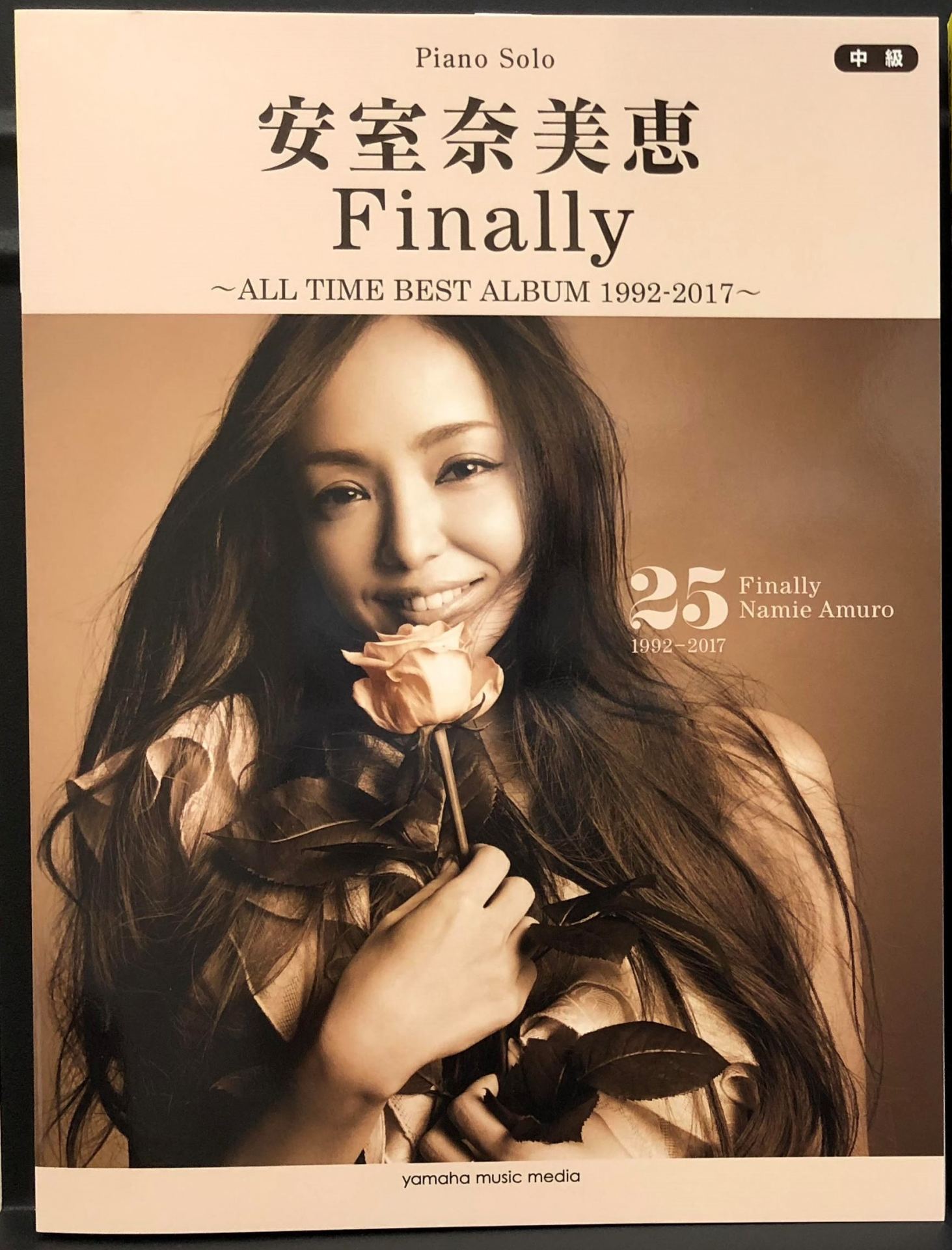 *安室奈美恵『Finally』]]ALL TIMES BEST ALBUM]]1992-2017 2017年11月8日リリース、ALL TIME BEST ALBUM『Finally』のマッチングピアノ曲集が当店に入荷しました！ アーティスト史上初、10、20、30、40代でのミリオンセールスの快挙 […]