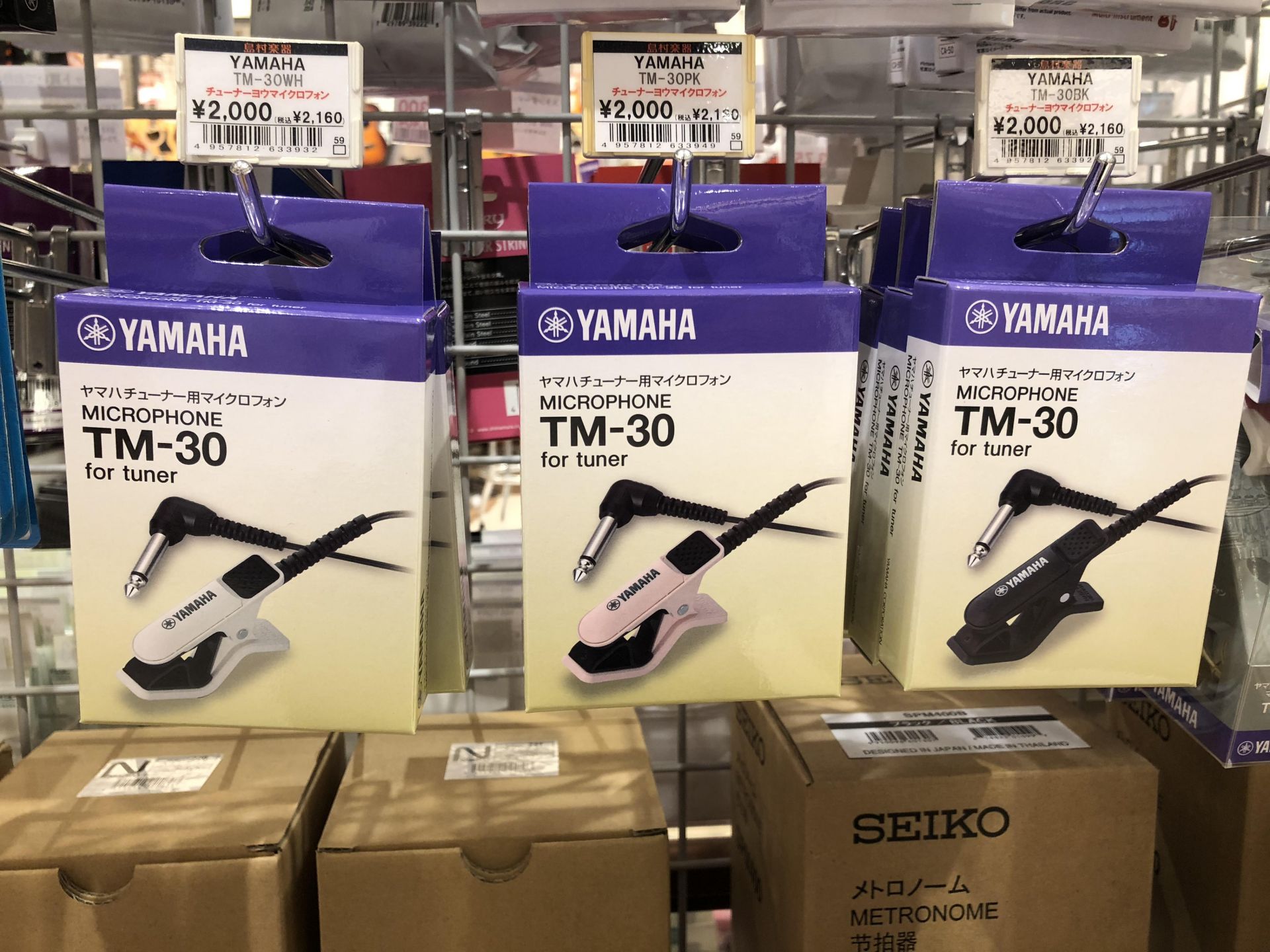 新商品入荷】ヤマハのチューナーマイクの新モデル「TM-30」が入荷しま