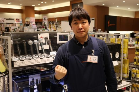スタッフ写真 音楽教室・ドラム・デジタル 戸髙