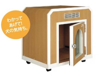 愛犬に優しい「衛生面と居住空間」をプラス【ペット用防音室】
