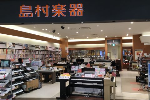 【電子ピアノ】YAMAHA クラビノーバ(CLP)シリーズ徹底比較 ...