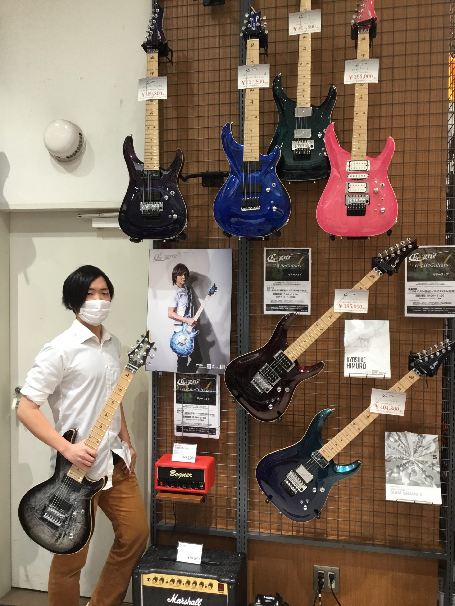 G-Life」エレキギターフェア開催中！~1/24｜島村楽器 イオン