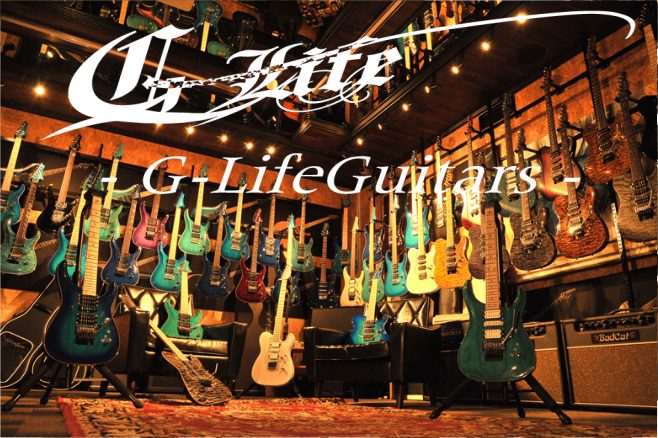 *G-Lifeギターフェア開催中！ なかなかお目にかかることのないG-Lifeギターが広島祇園店にやってきました！ 気になるけど実物を見たり弾いたりする機会がない方ばかりではないでしょうか。 実際私もそうでしたが、こうして弾く機会ができて光栄です！ そんな私と一緒に、皆様もこの機会に是非一度お試しく […]