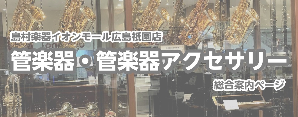 画像に alt 属性が指定されていません。ファイル名: 20220409-f0ec225d19e5ae58917206c29de3f072.jpg