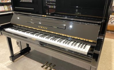 【YAMAHA中古アップライトピアノ　U1Aご成約済み】