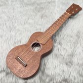 【ウクレレ】Martin　S1UKEのご紹介！