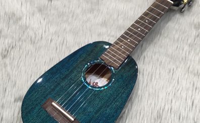 【ウクレレ】Uma Ukulele　UK-20SSP/BLUのご紹介！【展示品入替特価】