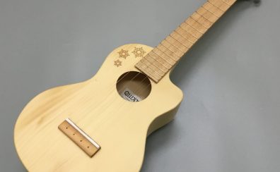 【ウクレレ】QUIAM　Throughneck SL-C1のご紹介！