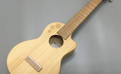 【ウクレレ】QUIAM　Throughneck SL-C1-OLのご紹介！