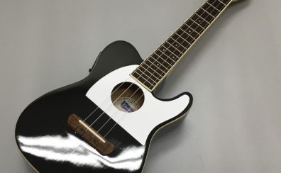 【ウクレレ】Fender　Fullerton Tele Uke/BKのご紹介！【展示品入替特価】