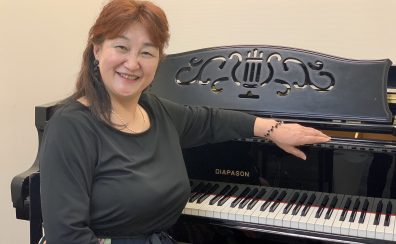 【広島祇園店ポピュラーピアノ・ピアノ弾き語り・声楽講師】インタビュー