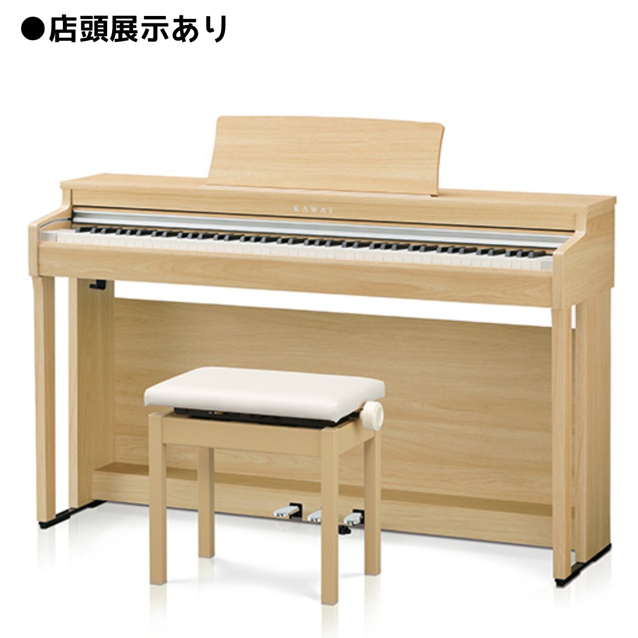 KAWAI/ConcertArtist(カワイ/CAシリーズ)CN201