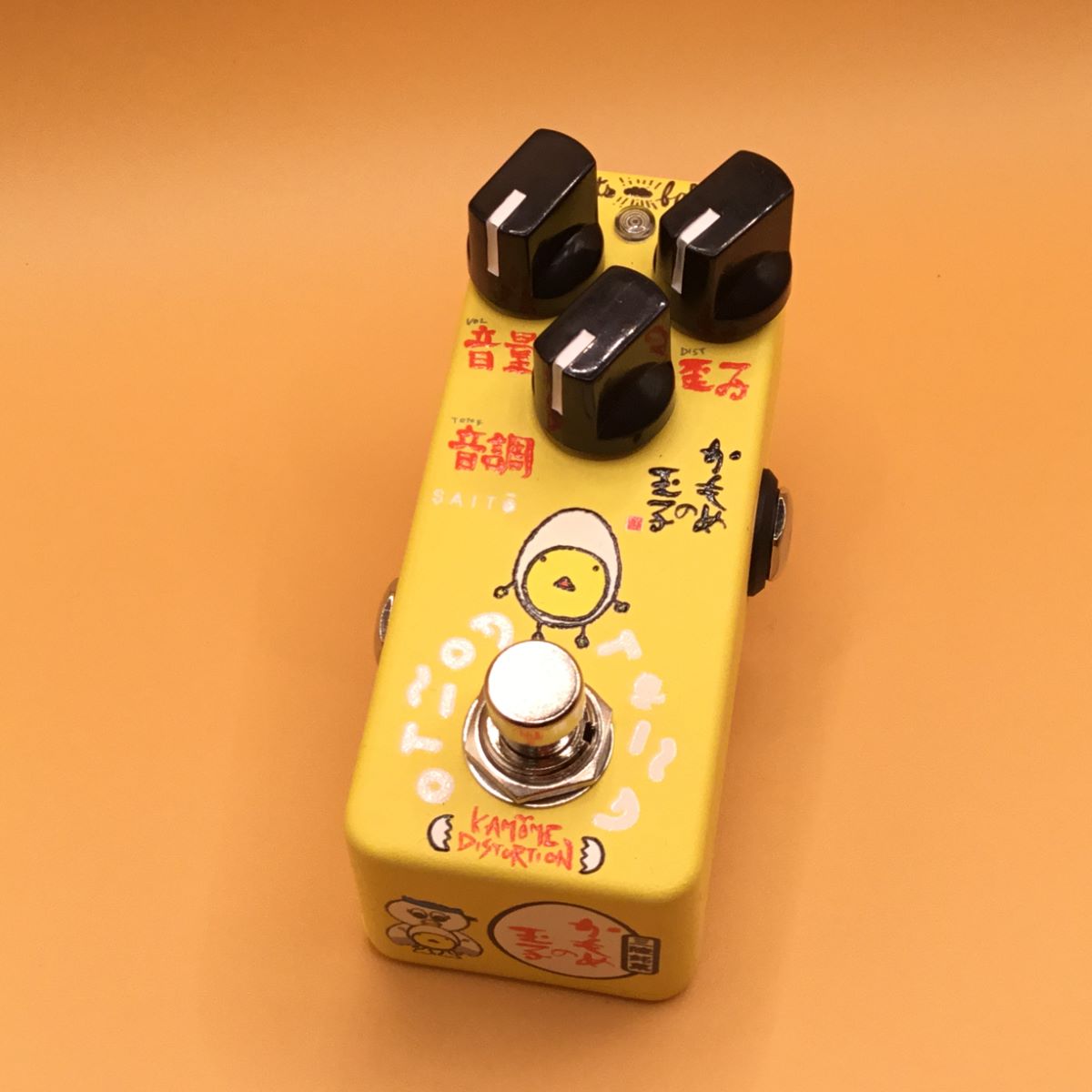 Effects Bakery KAMOME DISTORTIONKAMOME DISTORTION