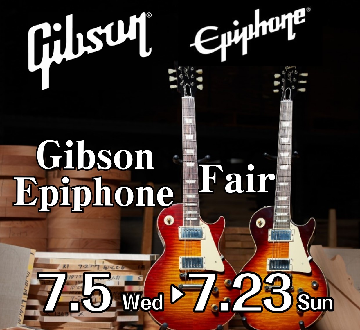 こんにちは！広島祇園店ギター担当の川西です！今回はなんと…！『Gibson Epiphoneフェア』を開催します！一時期は品薄だったGibson Epiphone製品ですが、現在はラインナップも充実しております！！お求めの方は今がチャンス！ご興味をお持ちの方はもちろん、弾いたことない方も是非一度ご試 […]