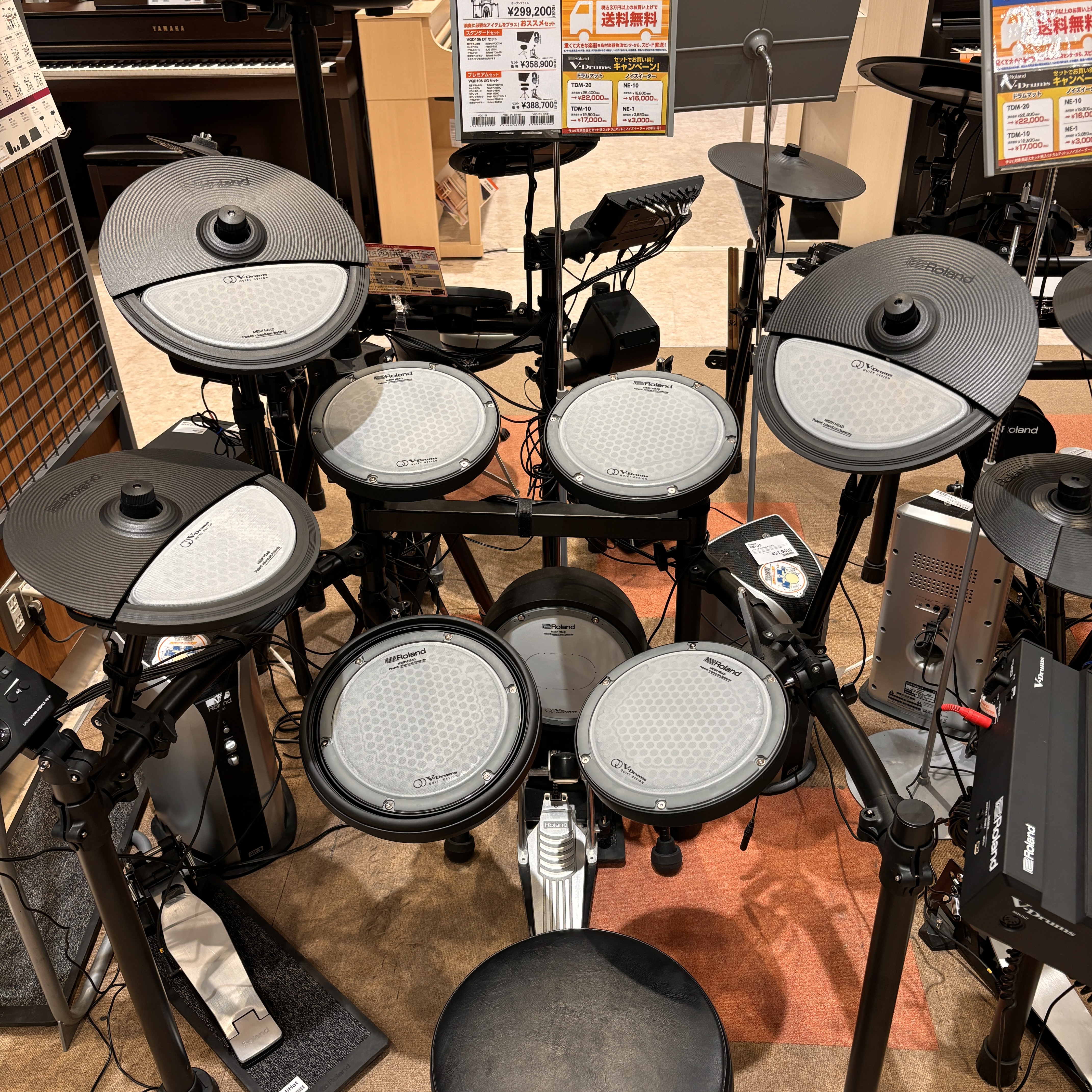 電子ドラムRoland VQD106