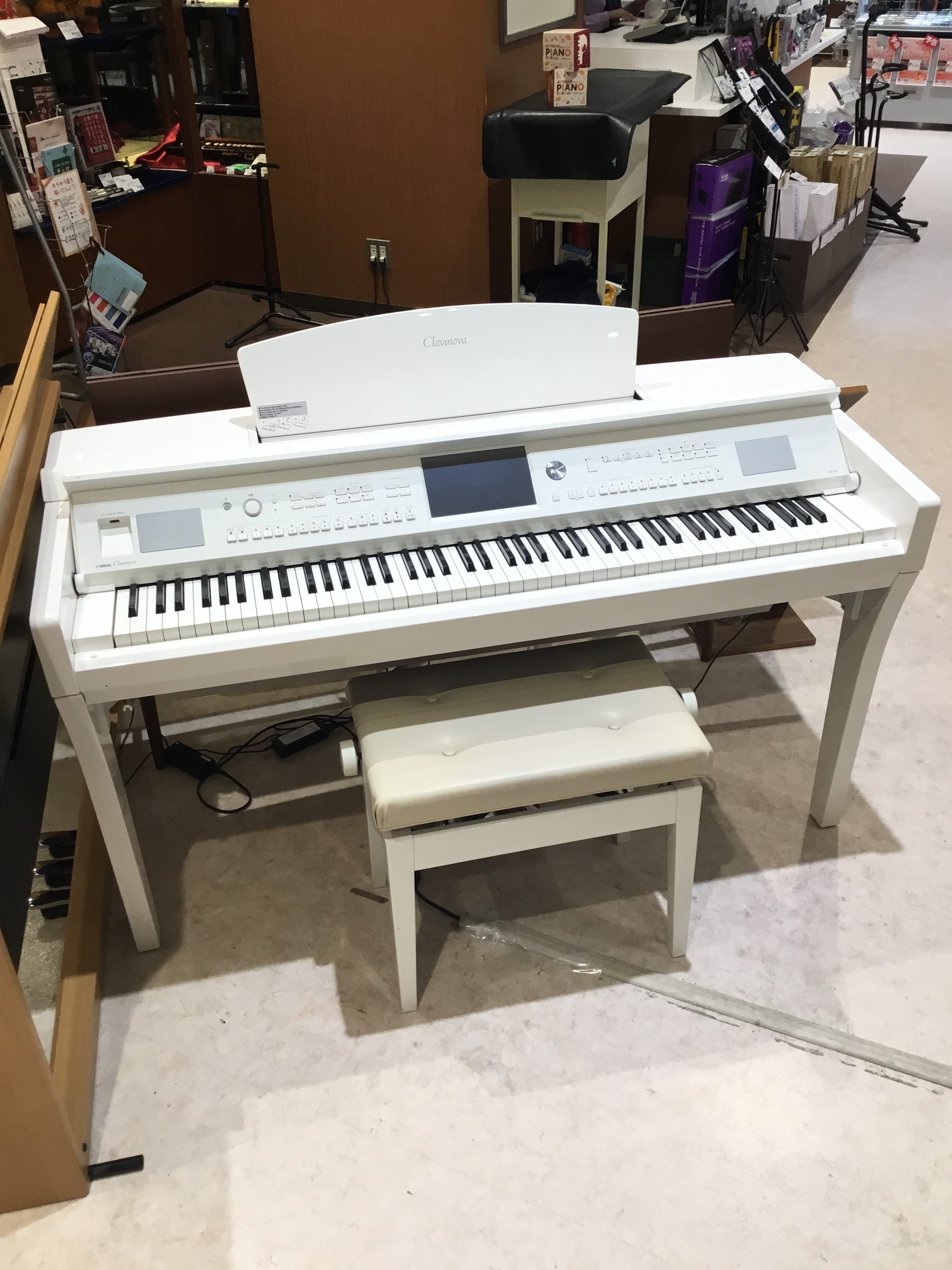中古　電子ピアノYAMAHA  CVP-709 PWH