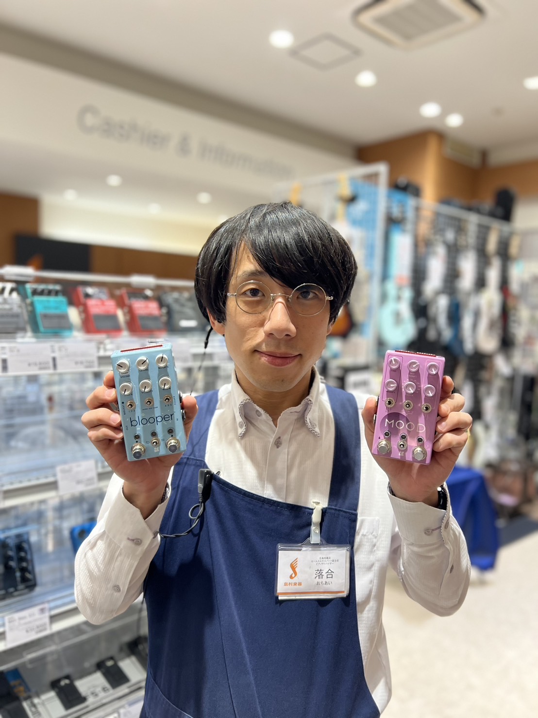 ギター・エフェクター担当　落合　博哉（おちあい　ひろや）
