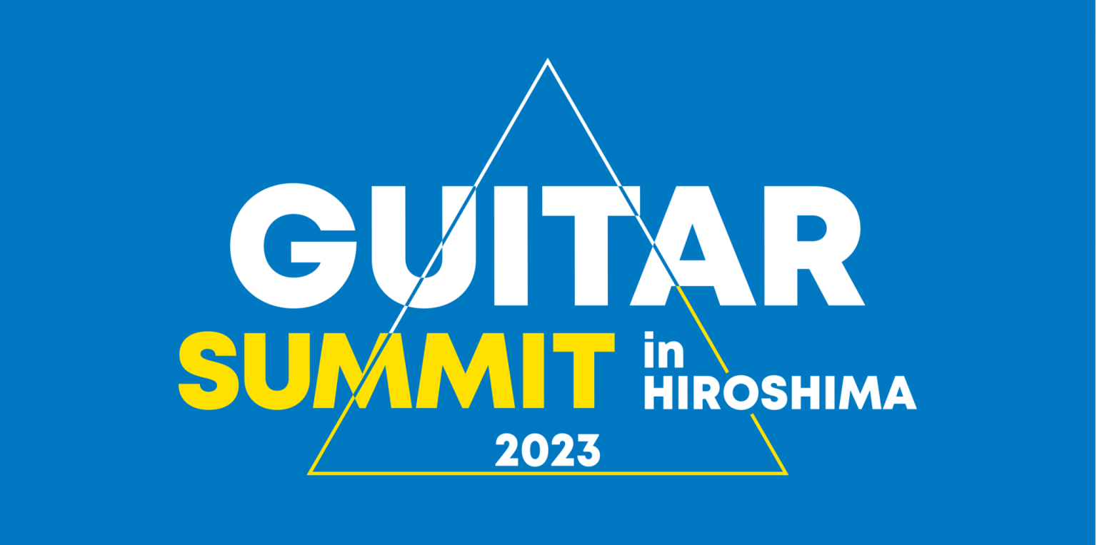 ギター愛好家、ならびに楽器を愛する皆様こんにちは！2018年よりスタートし、昨年も大好評だったGUITAR SUMMITを今年も開催いたします！250本以上のエレキギター、エレキベース、アコースティックギターが一堂に会し、運営メンバーにより厳選した商材を皆様にお届けいたします。各種イベントも開催予定 […]