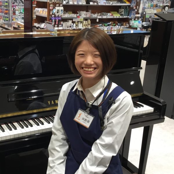 《ピアノアドバイザー》<br />
田野原（たのはら）<br />
ピアノ・ギター・ベース・ドラムを練習中！音楽生活でお悩みなどございましたらお気軽にご相談ください！