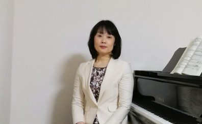 【広島祇園店ピアノ・幼児の基礎音楽講師】インタビュー