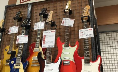 中古ギター＆エフェクターフェア！店頭＆WEB同時開催！