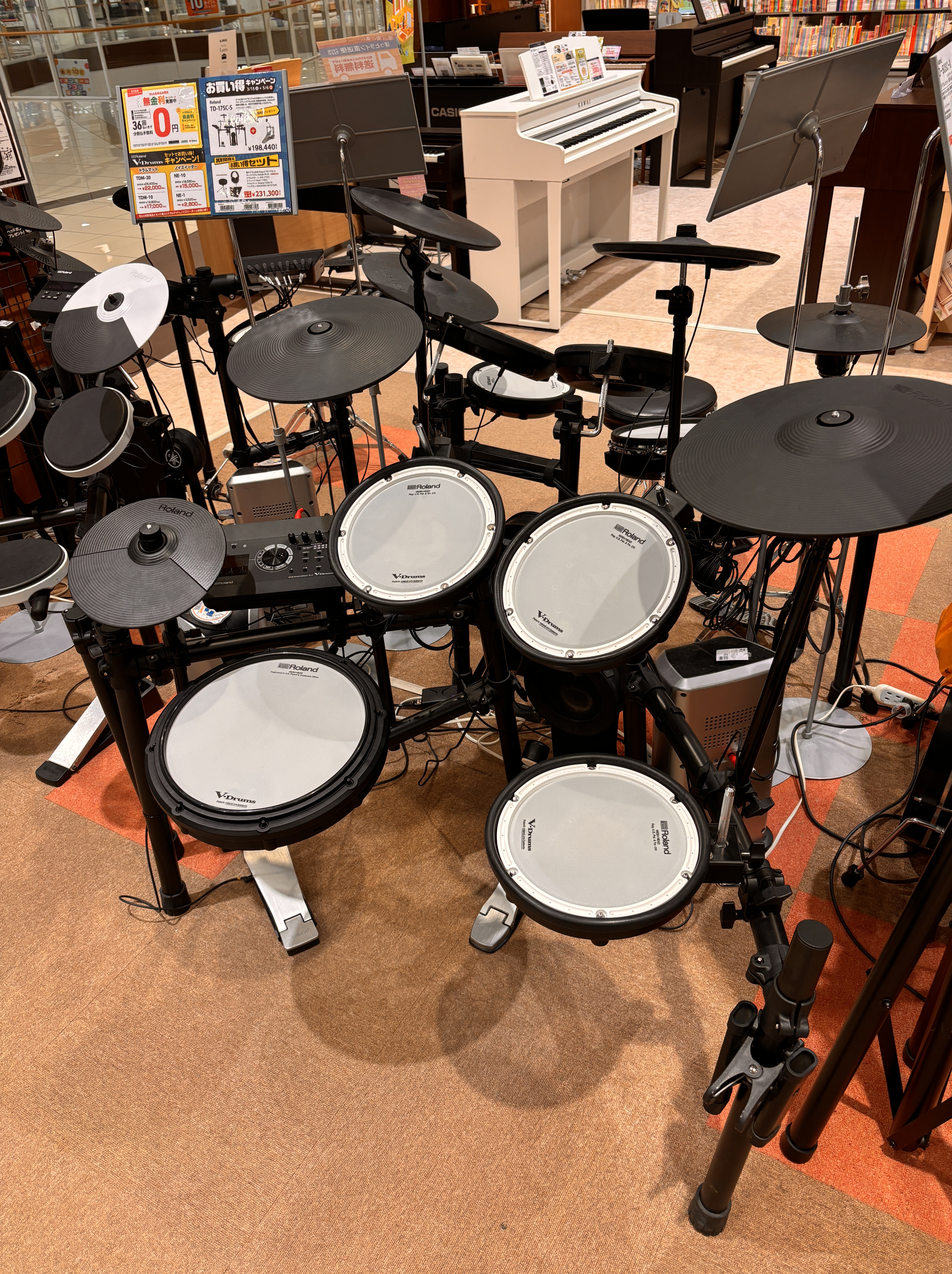 RolandTD-17SC-S