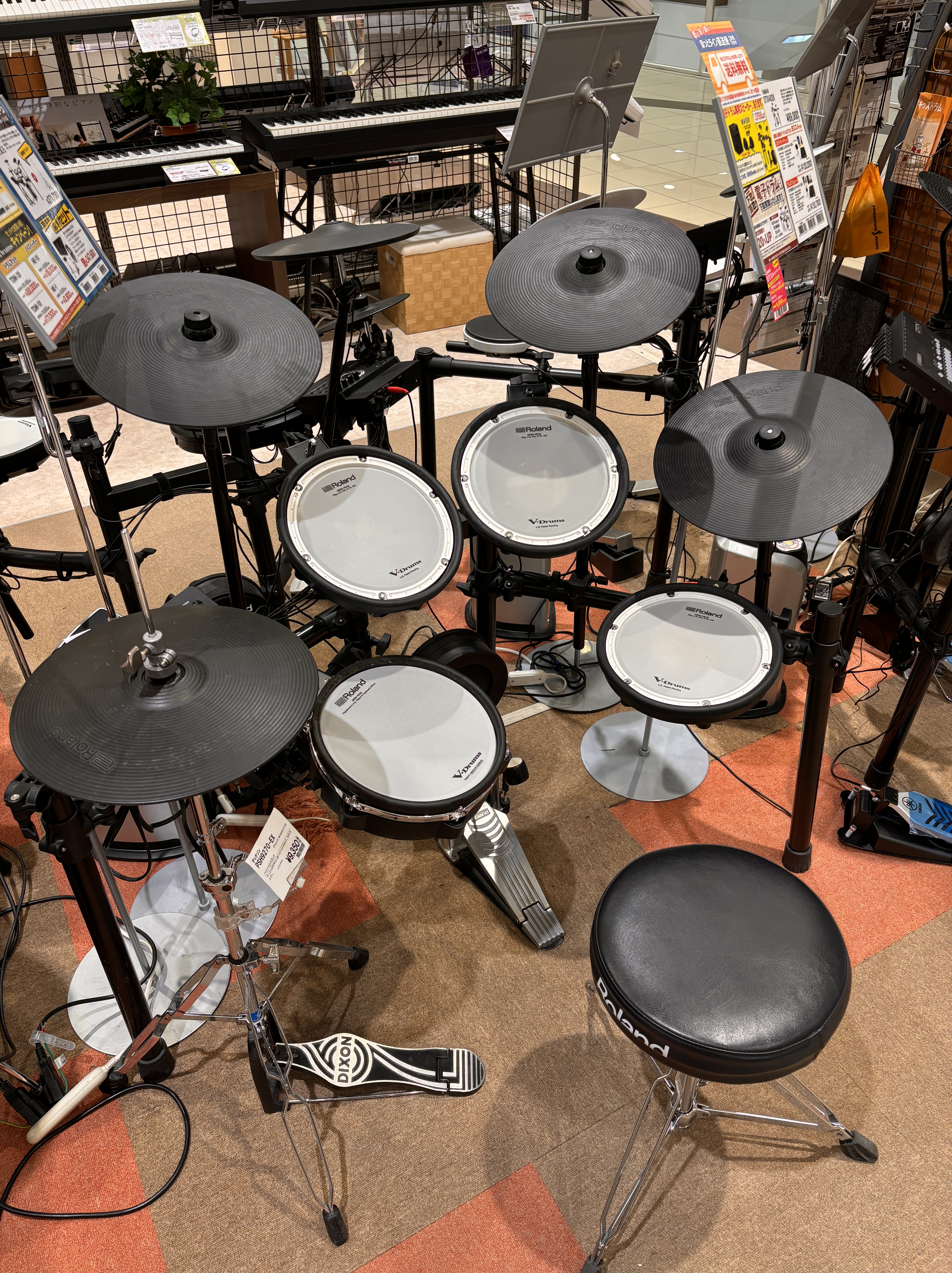 RolandTD-27SC-S
