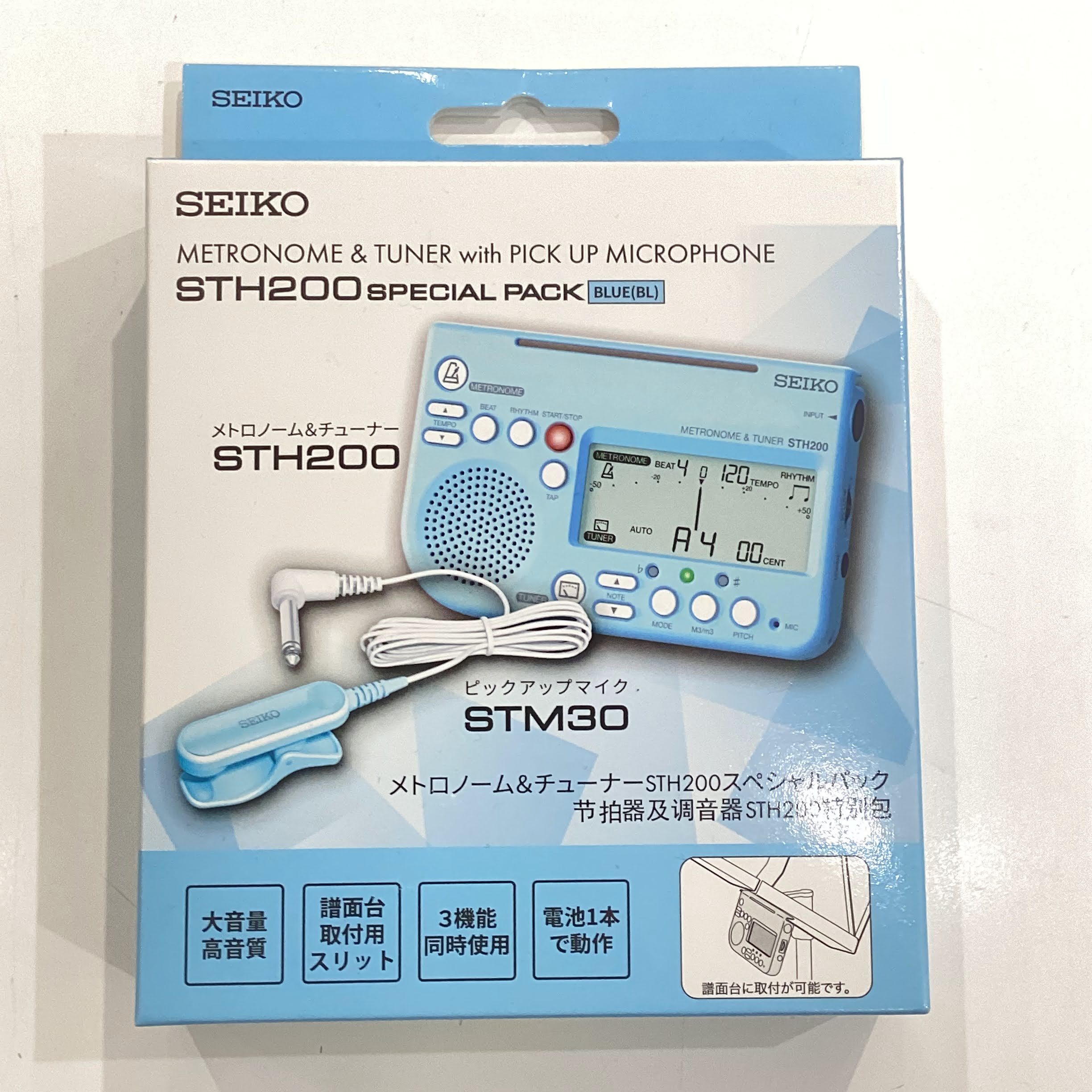 SEIKO 電子メトロノーム&チューナーSTH200special pack