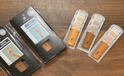 #新感覚！サックス用ハイブリッドリードを吹き比べ
