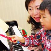 お子さまの習い事、何がいい？～安佐南区で習うピアノ～