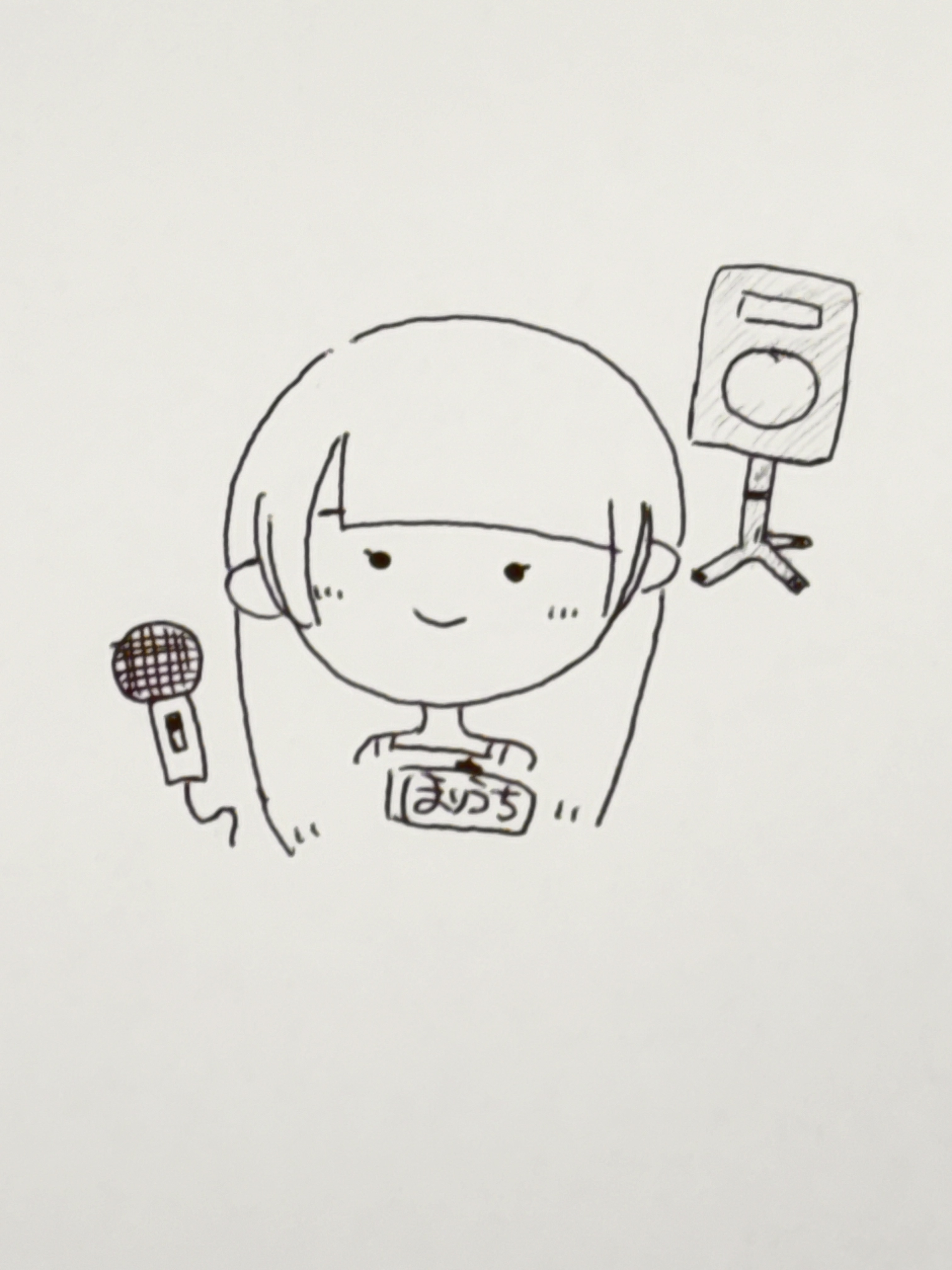 堀内(ほりうち)