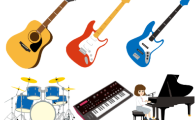 【安佐南区の音楽教室】軽音楽部におすすめのコースをご紹介!