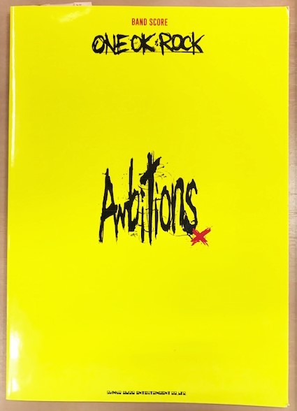 One Ok Rock の楽譜を取り扱い中です バンドスコア ピアノスコア 八王子店 店舗情報 島村楽器