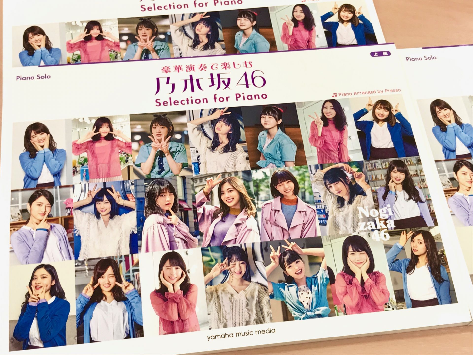 大人気！「乃木坂46」の楽譜を取り扱い中です！【ピアノ楽譜/ギター弾き語り楽譜】
