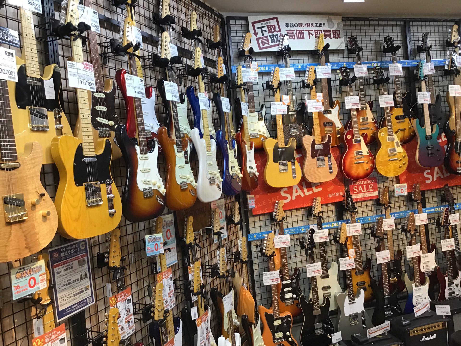 【中古買取】楽器の中古買取、下取りは八王子店にお任せください！