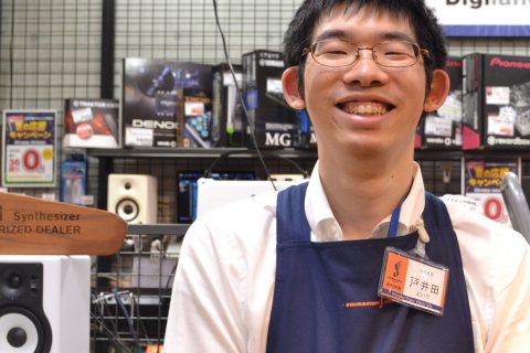 スタッフ写真 クリンネス 戸井田