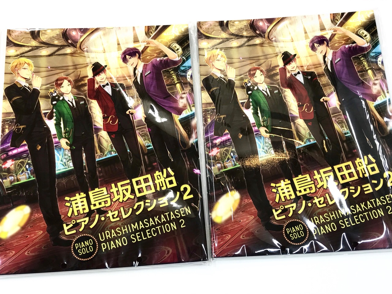 楽譜 浦島坂田船 のピアノ楽譜が発売 第2弾ピアノ楽譜入荷しました 八王子店 店舗情報 島村楽器