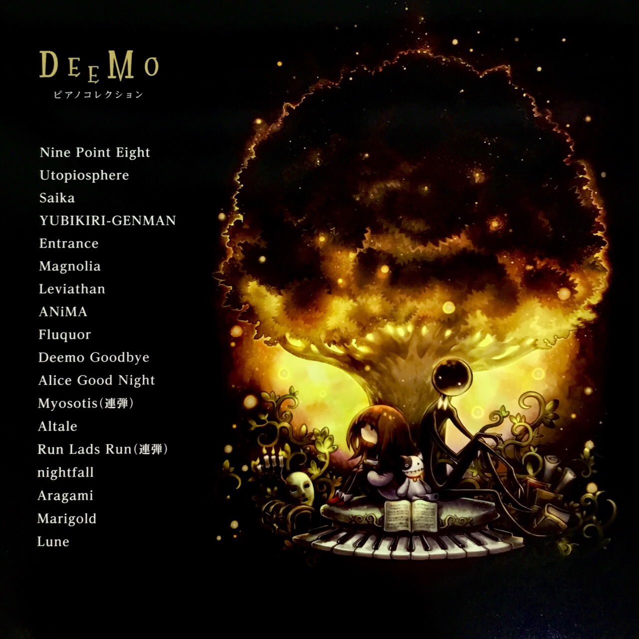 人気ゲーム Deemo のピアノ楽譜がついに登場 入荷しました 八王子店 店舗情報 島村楽器