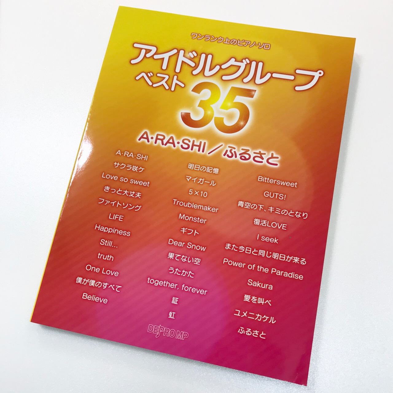 愛言葉 コード 最高のイラストと図面
