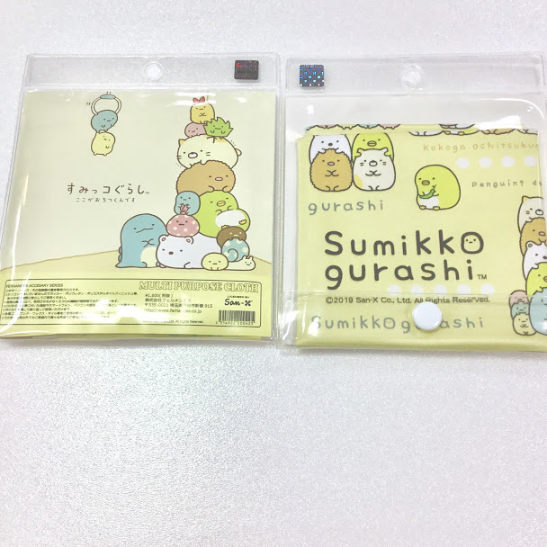 キュートな！『すみっコぐらし』のグッズ！楽器好きなお友達にプレゼントはいかがですか？｜島村楽器 八王子店
