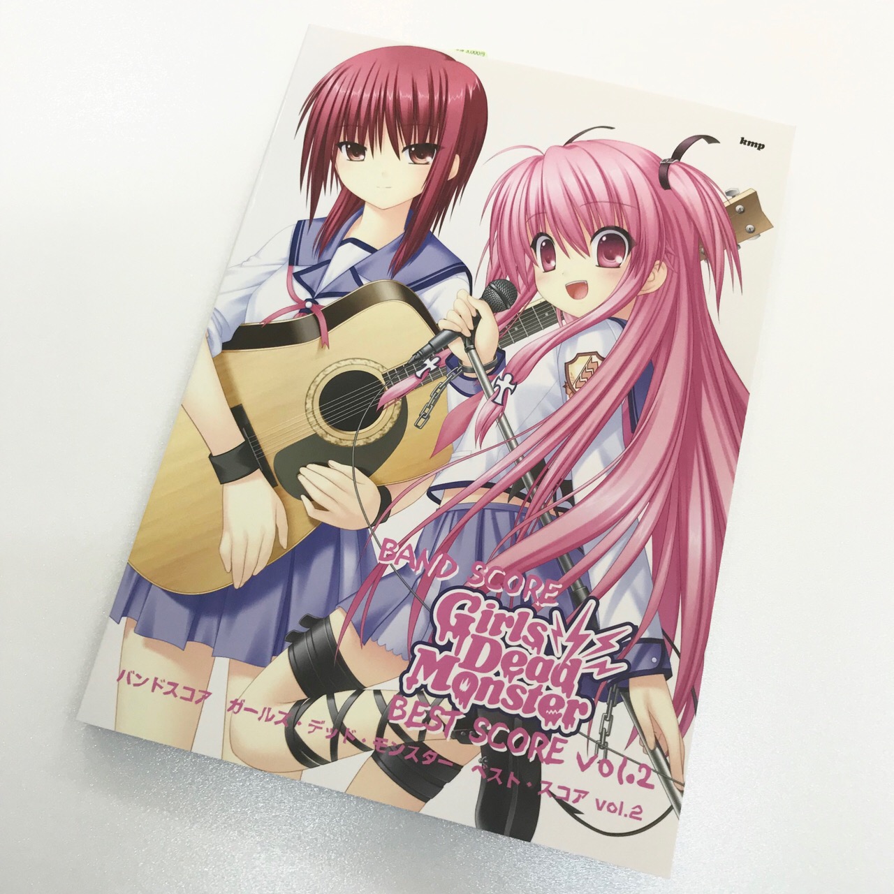 まさに神曲 アニメ Angel Beats 関連楽譜を取り扱い中です 八王子店 店舗情報 島村楽器