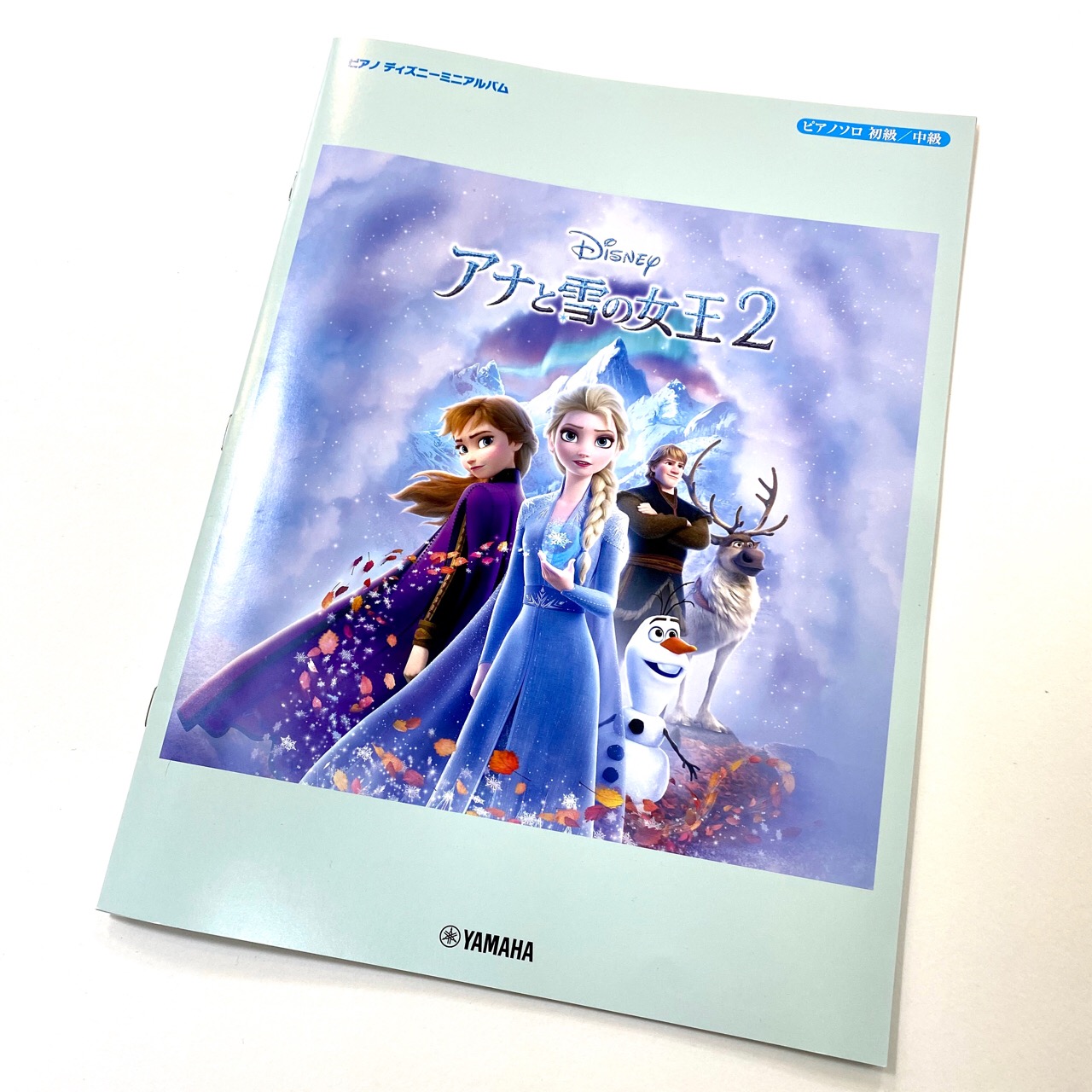 楽譜 全世界待望の続編 アナと雪の女王2 の楽譜が登場 入荷しました 八王子店 店舗情報 島村楽器 楽譜 全世界待望の続編 アナと雪の女王2 の楽譜が登場 入荷しました 八王子店 店舗情報 島村楽器