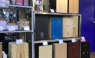 カホン取り扱い強化！ぜひ島村楽器八王子へ！