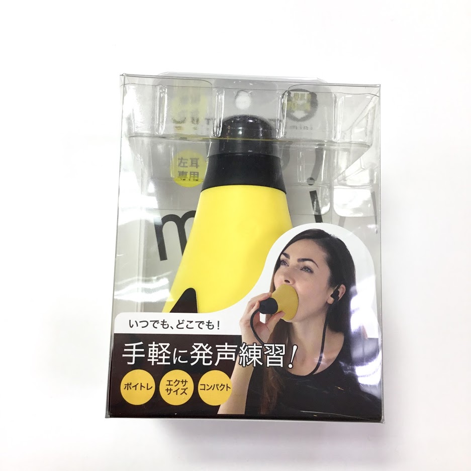手軽に発声練習ができる！！PROIDEA UTAET PRO mini ウタエットが入荷しました！