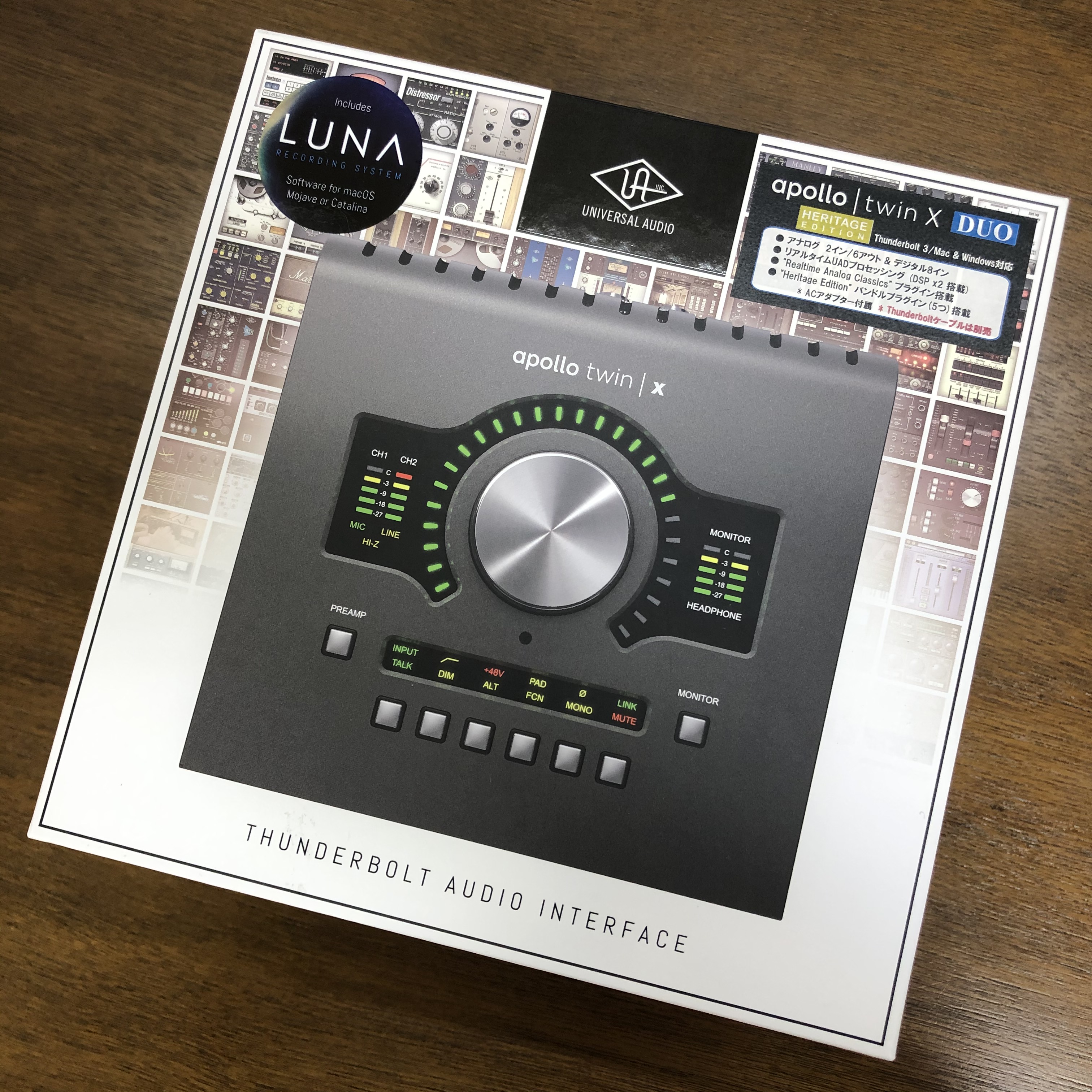 【オーディオインターフェース】Universal Audio Apollo Twin X Duo Heritage Editionが入荷しました！