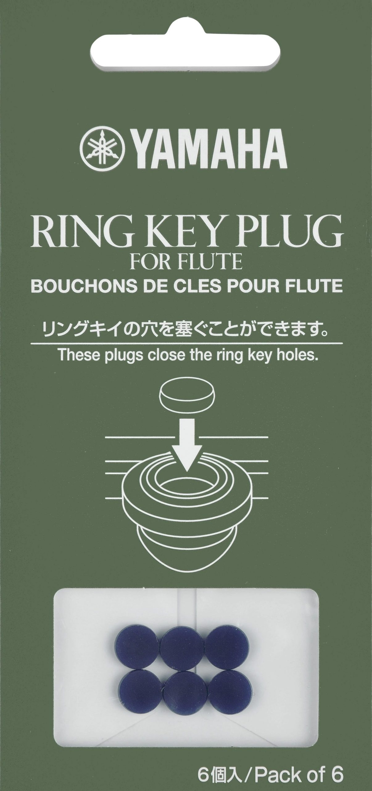YAMAHAから発売されました、ステージ上でも目立ちにくいリングキィプラグ「FLRKP」を取り扱い中です！ *商品情報 ヤマハリングキイプラグFLRKPは、フルートリングキイのトーンホールを塞ぎ、確実にキイを抑える埋め込むタイプのサポートアイテムです。 -素材：シリコンゴム製 -個数：6個入り -カ […]