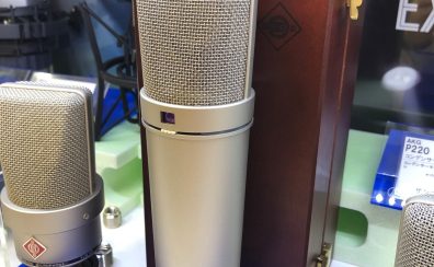 【PA／レコーディング】コンデンサーマイクのスタンダード NEUMANN U 87 Aiが展示中！