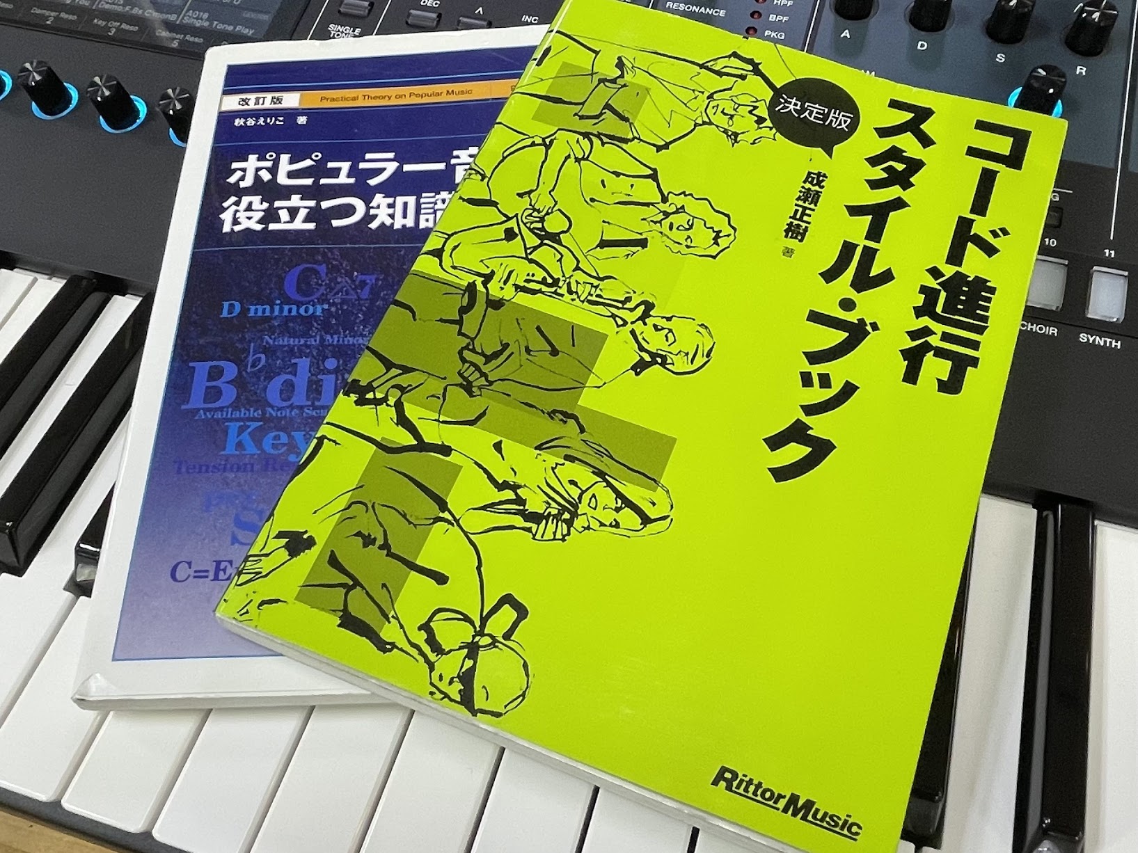 作曲をするなら欠かせないポピュラー音楽理論。いざ本を読んでみても、用語が難しくて分からない・・・というお声をよく伺います。それでもやっぱり学びたい！という方のために、インストラクターが分かりやすくレッスンいたします！ CONTENTSこんな方にオススメ！どんな事を習えるの？「ソルフェージュレッスン」 […]