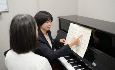 【ピアノレッスン】お通いの会員様のお声